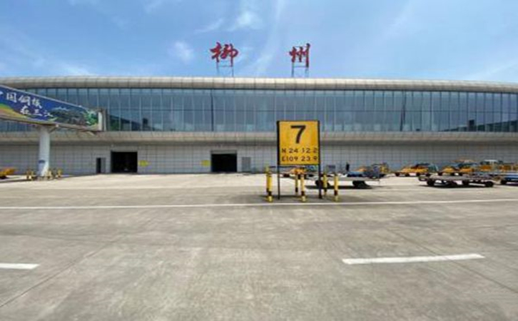 临沂航空快递到桂林柳州价格怎么收费