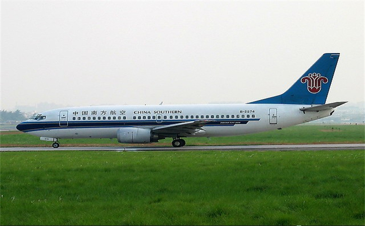 临沂空运泉州机场航空快递报价