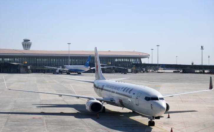 临沂空运北京（首都、大兴）机场