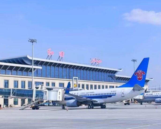 临沂空运和田机场快递