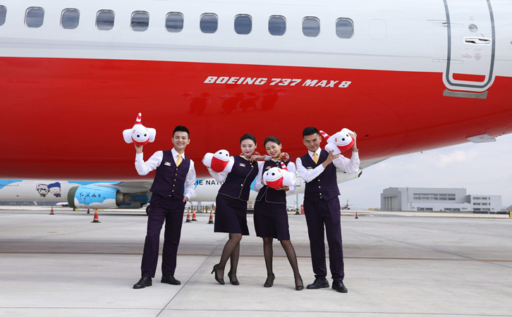 临沂祥鹏航空物流公司报价